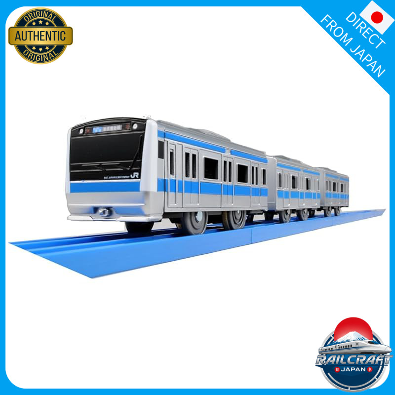 Plarail S-33 E233 Series Keihin-Tohoku Line