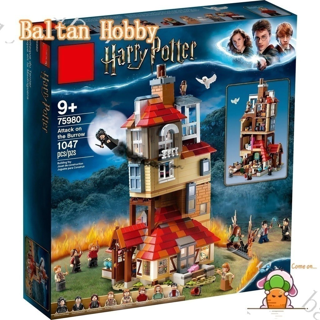 DZG ของเล่น GI1X ใช้งานร่วมกับ Harry potter โจมตีบน Burrow 75980 Building blocks ของเล่น EH6