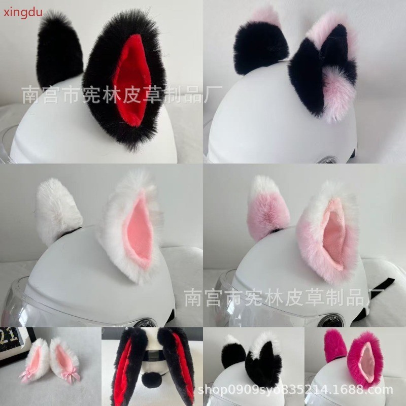 a คู่Helmet Plush Decorative Motorcycle Electric Car Helmet Accessories Cat Ears Ski Motorcycle Plus
