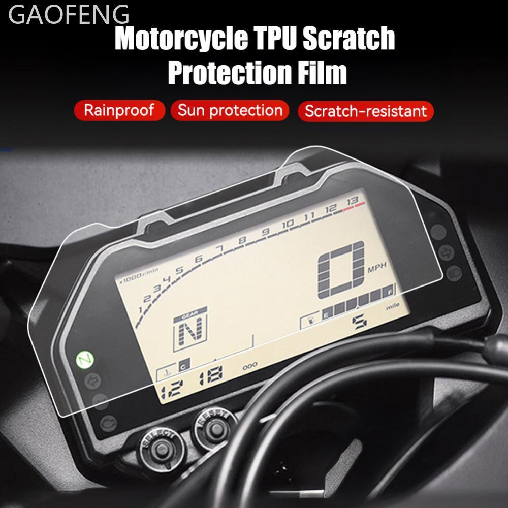 GAOFENG รถจักรยานยนต์ TPU ฟิล์มป้องกันรอยขีดข่วนอุปกรณ์เสริมป้องกันหน้าจอเครื่องมือแดชบอร์ดสําหรับ Y
