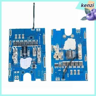KENZI บอร์ดป้องกันแบตเตอรี่, 6MOS Design Li-Ion Technology บอร์ดป้องกันการชาร์จ, วงจรแพ็ค 25A/30A Rating 21V 5S เครื่องมือไฟฟ้าป้องกันเครื่องมือเปลี่ยน
