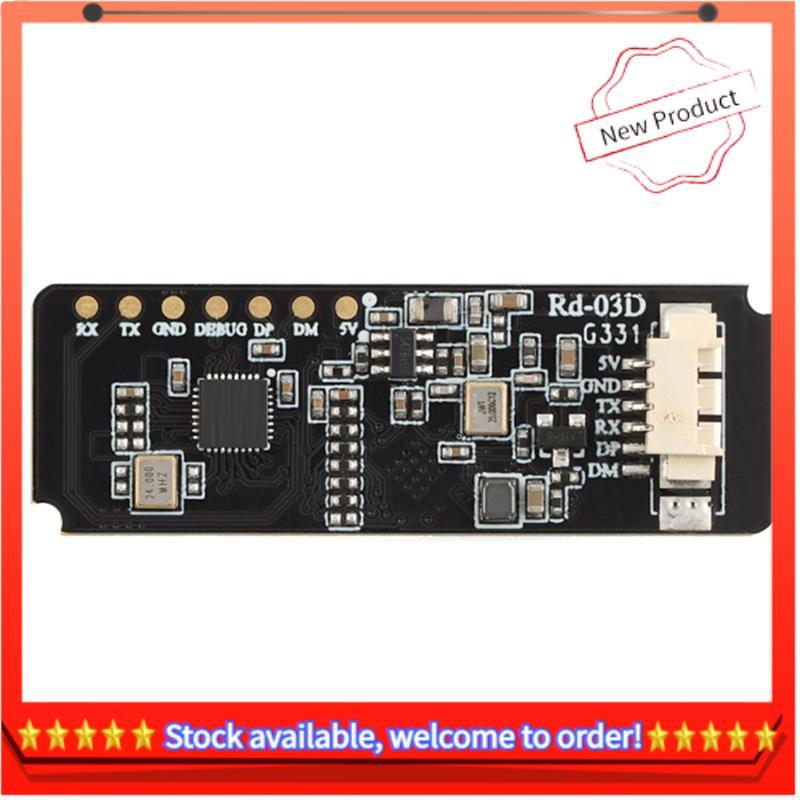 -03D Radar Module 24G Multi-Target Human Radar Module โมดูลเรดาร์