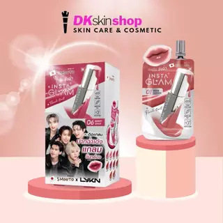 สมูทโตะ อินสตาแกลม แฟลช ทินท์ [1 ซอง] SMOOTO INSTAGLAM FLASH TINT (ปริมาณ 2g.) มี 10 เฉดสี