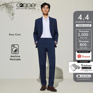 G2000 กางเกงสูทสำหรับผู้ชาย Smart Fit รุ่น 5115223276 สีกรมท…