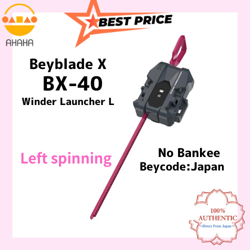 Authentic BEYBLADE X Beyblade X BX-40 Winder Launcher L