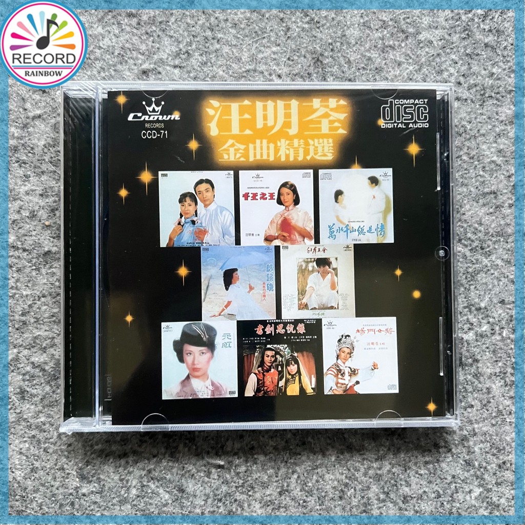 Liza Wang Golden Songs Selection Original CD Album [Sealed] Brand New HRZJ