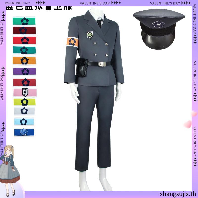 【Cat3dm】ชุดคอสเพลย์ทหาร Blue LOCK