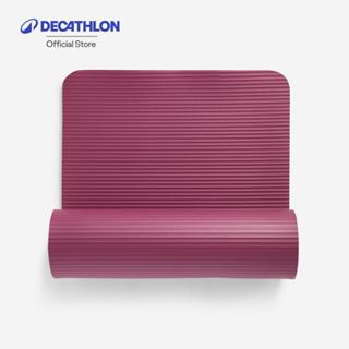 Decathlon 10 Mm Comfortable Pilates Mat เสื่อพิลาทิสหนา 15 ม…