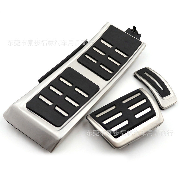 เหมาะสําหรับ 11-18 Audi A8L Accelerator เบรคเหยียบ Audi A8L Accelerator Pedal เจาะฟรีภายในคุณภาพสูงพ