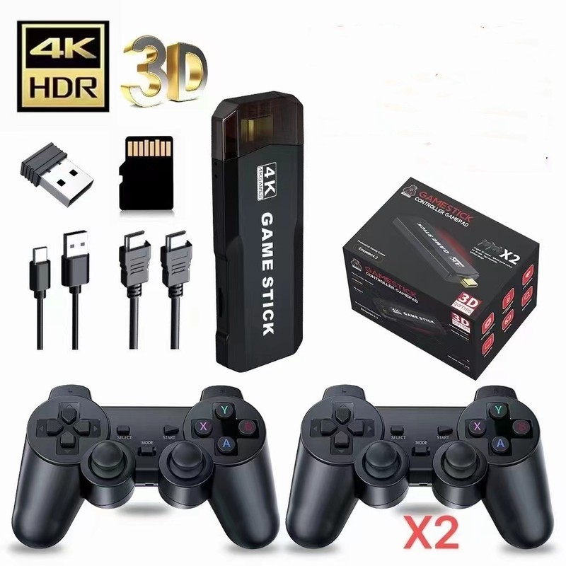 X X2PRO GD10 TV U Bao 2.4G HD HDMI Wireless Doubles PS1