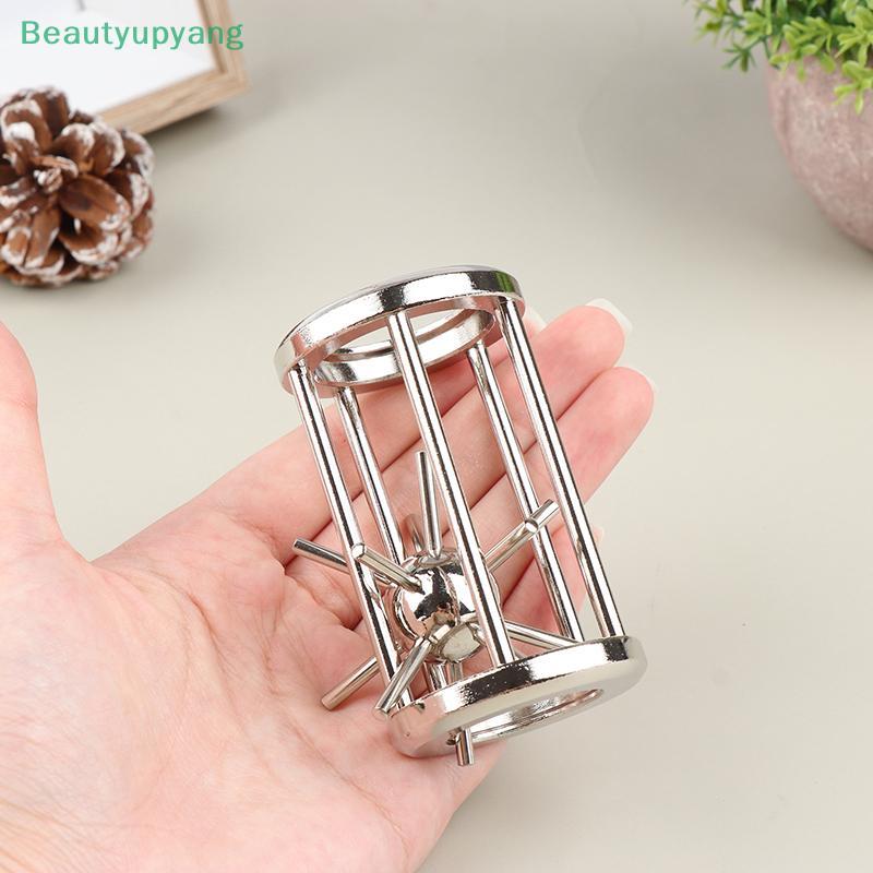 [Beautyupyang] ใหม่ปริศนาคลาสสิกกรง IQ สูงฟันดาวโลหะสมอง Teaser ปริศนาจับอาวุธวิเศษของเล่นเกมสําหรับเด็กผู้ใหญ่