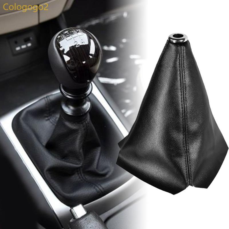 Cologogo2 PU หนัง Shifter Boot เย็บสีดําคู่มือ Auto Shifter สําหรับยานพาหนะส่วนใหญ่รถจัดแต่งทรงผม Sh
