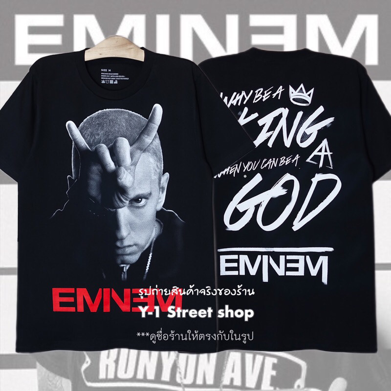เสื้อยืด EMINEM แรพเปอร์ เอมิเนม ไม่มีตะเข็บข้าง ผ้าCotton T-Shirt