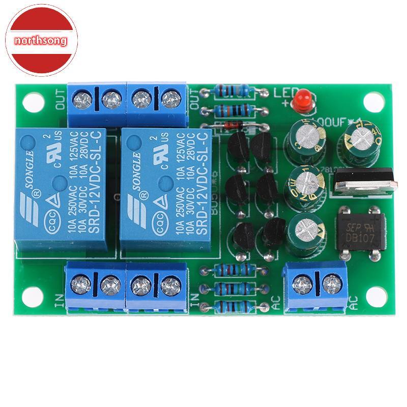 NOR บอร์ดป้องกันลําโพง Boot Delay DC ชุดปกป้อง DIY ช่องคู่ TH