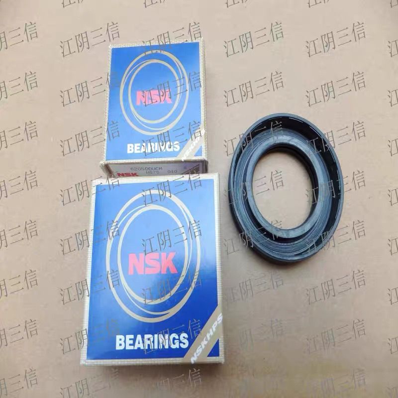 Water Seal+Bearing Toshiba TW-BUK110M4CN(SK) Front Load Washing Machine Genuine Part