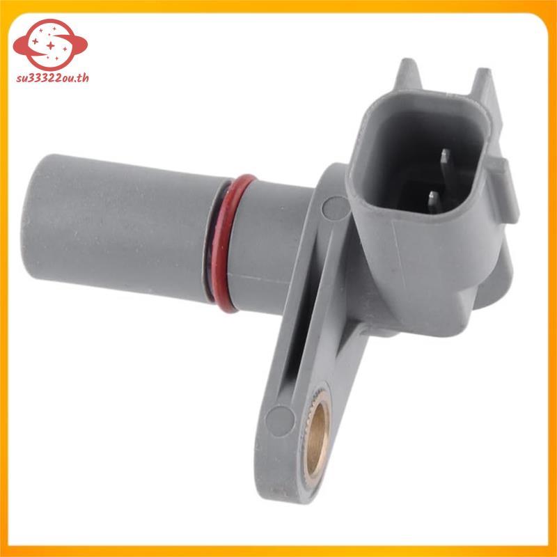 (su33322ou.th) 1 ชิ้น AE8P7M101AA Sensor Assembly เซ็นเซอร์ความเร็วพลาสติกรถอุปกรณ์เสริมสําหรับ