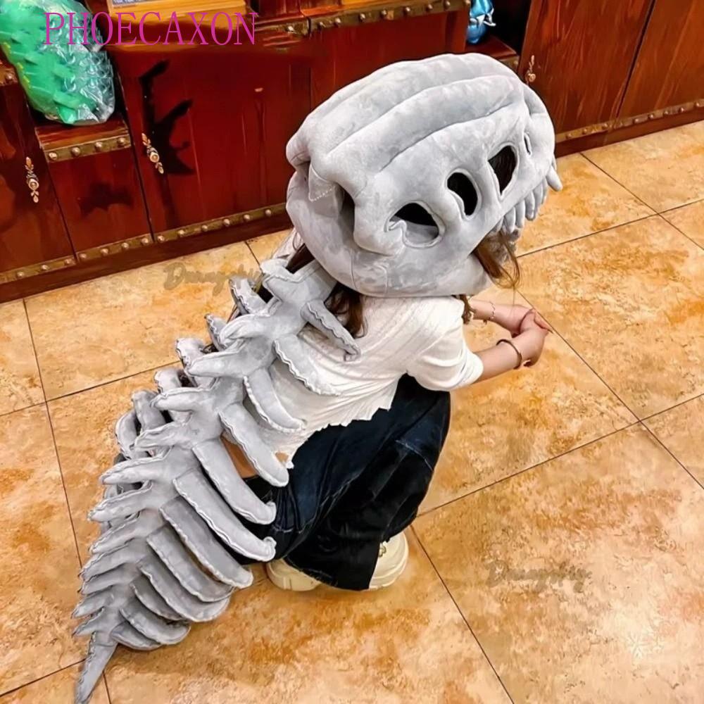 ตุ๊กตาไดโนเสาร์โครงกระดูก 3D นุ่ม ชุดเครื่องแต่งกาย.Cosplay และของตกแต่งการถ่ายภาพFunny Unique Dinosaur Skeleton Costume Set