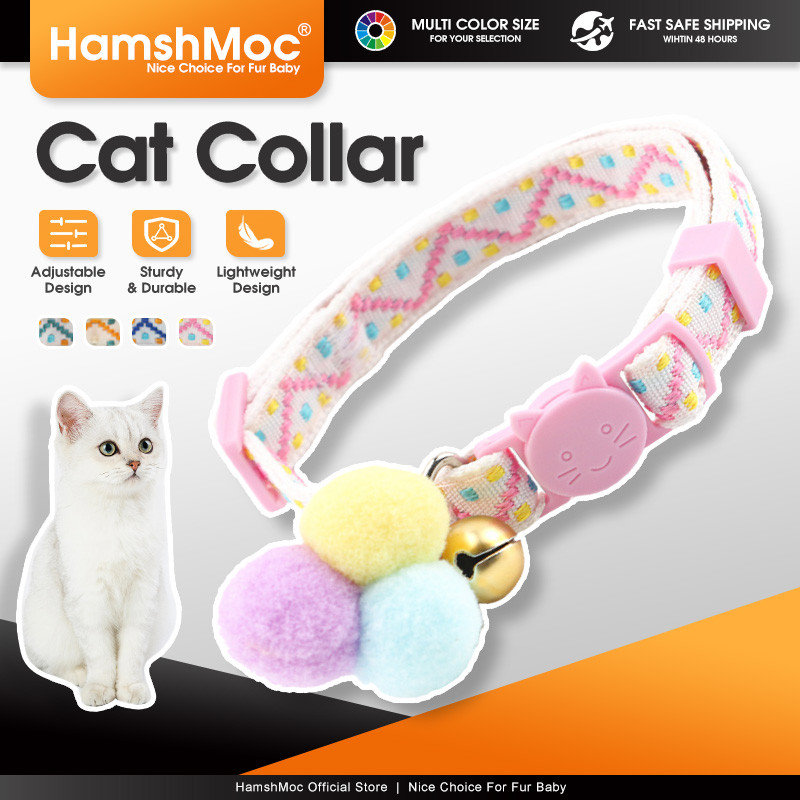 HamshMoc Breakaway ปลอกคอแมวน้ําหนักเบาปลอกคอสัตว์เลี้ยงความปลอดภัยปรับทนทานนุ่มสบายพร้อม Bell Plush ball หรือลูกแมวแมวกระต่ายลูกสุนัข
