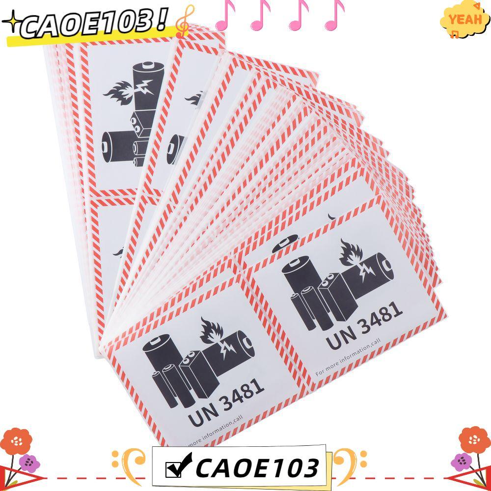 ป้ายไฟแบตเตอรี่ CAOE, ป้ายแบตเตอรี่ลิเธียมขนส่งลิเธียมสีแดง, UN3481 แผ่นทองแดงกาว 4.7 "x 4.3" สํานัก