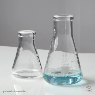 ขวดแก้วรูปชมพู่ Erlenmeyer Flasks ขวดแก้ววิทยาศาสตร์ Borosilicate 3.3