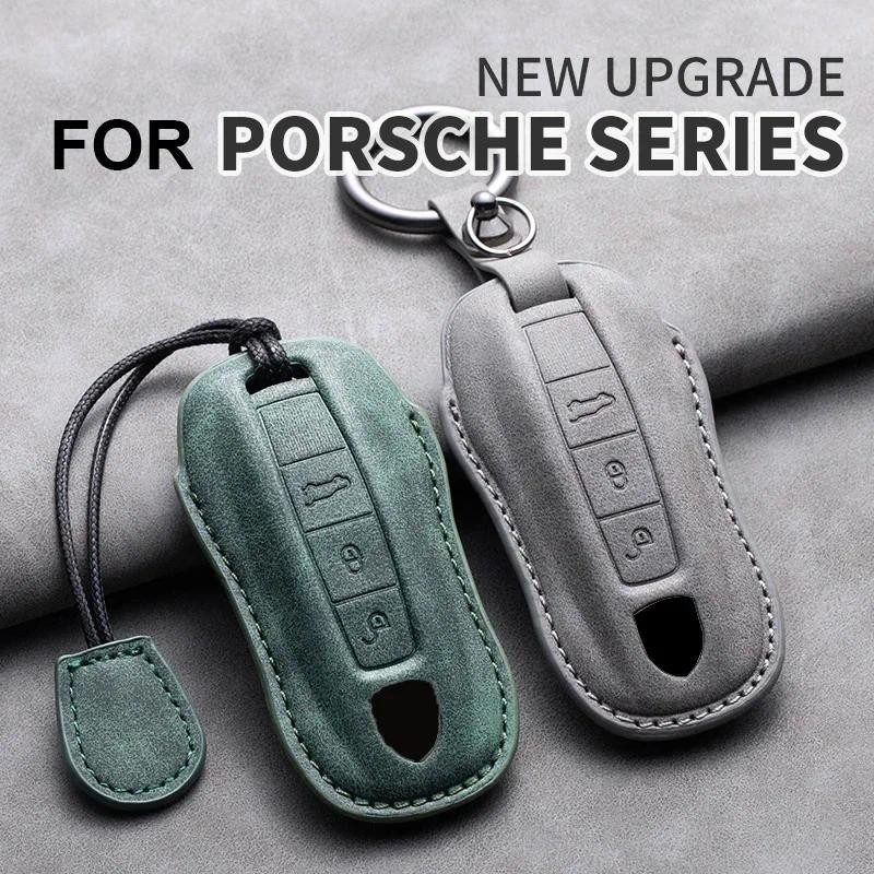 หนังฝาครอบรถ Fob สําหรับ Porsche Panamera Spyder Carrera Macan Cayman Cayenne 911 970 981 991 พวงกุญ