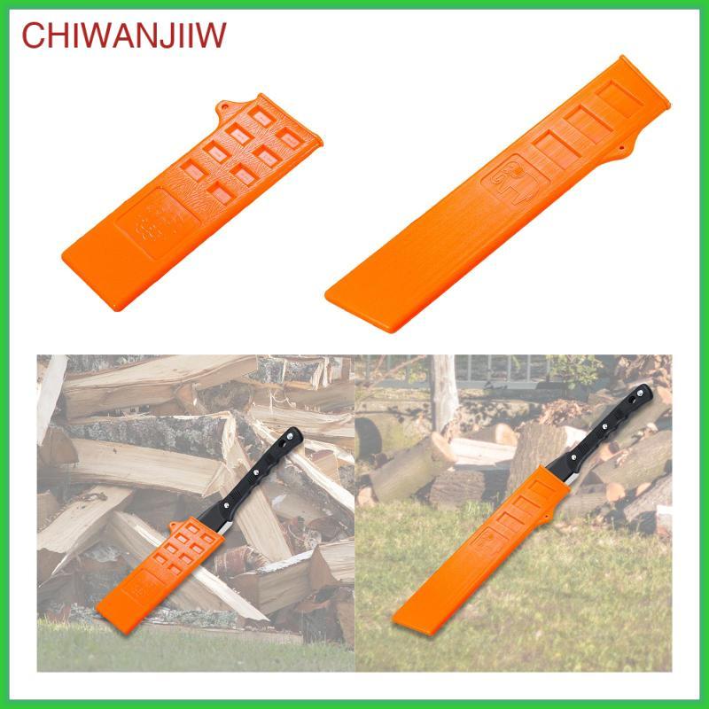 [chiwanjiiw] ปลอกฝาครอบมีด,Shathแบบพกพาปฏิบัติสับขอบยามใบมีดป้องกัน