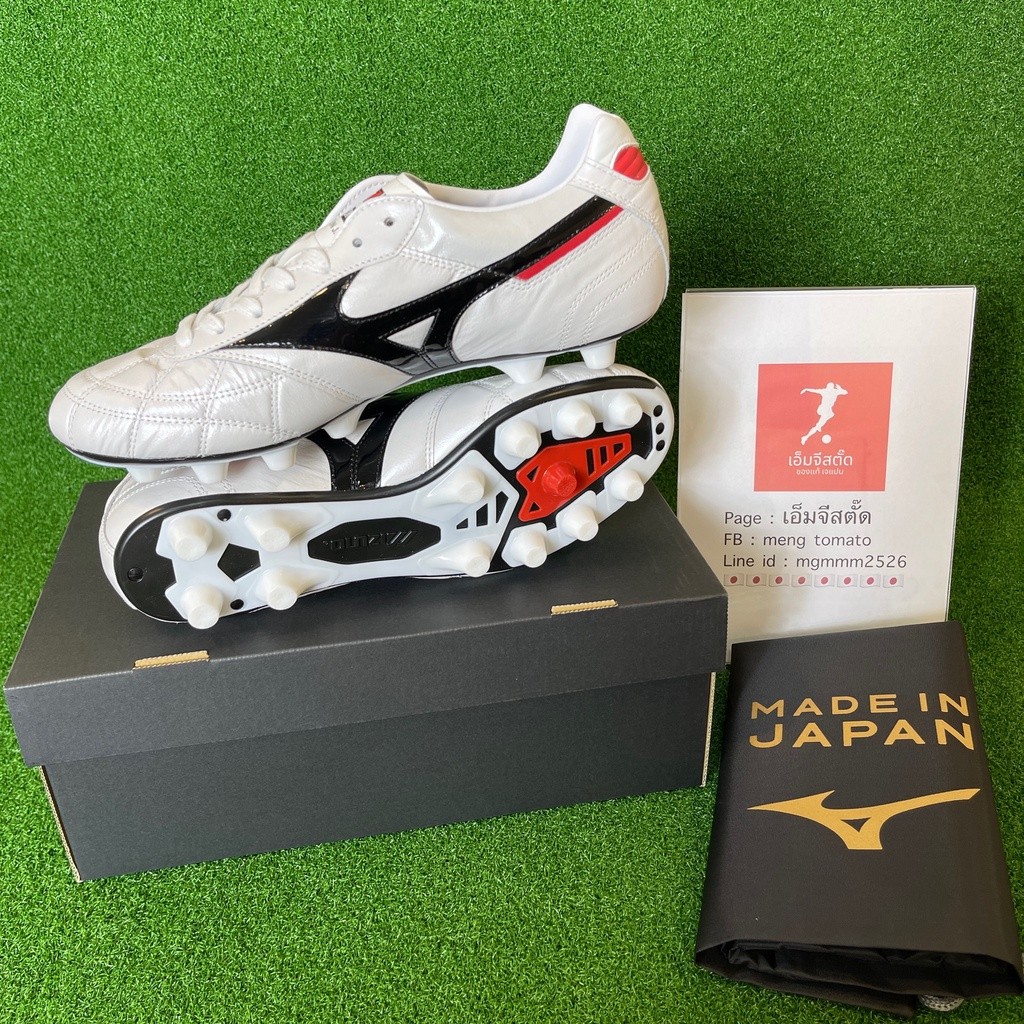 ของแท้ MIZUNO Morelia Neo lV Japan 🇯🇵 รหัส P1GA233009 รองเท้าสตั๊ด มิซูโน่
