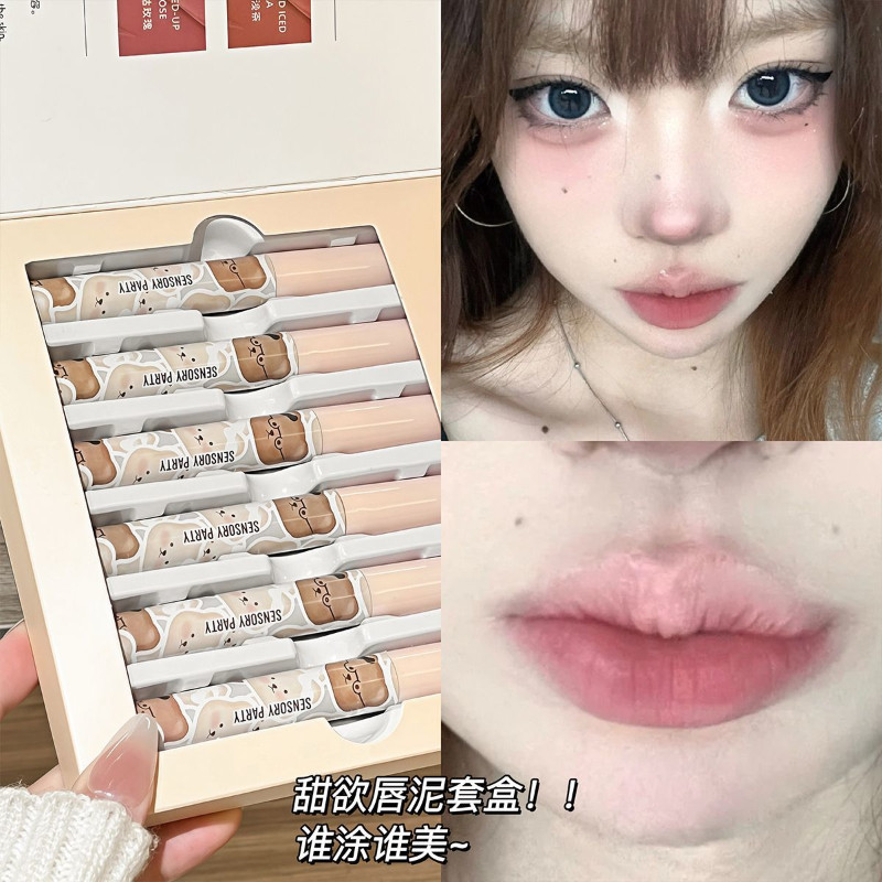 [หกแพ็ค] Matte Lip Clay Set Whitening Non-Fade Non-Stick Cup Pseudo-Face Low Saturation Lipstick Set