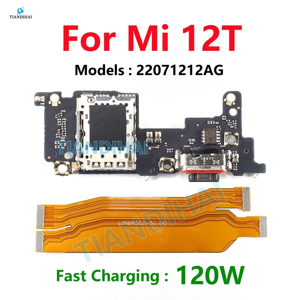 สําหรับ Xiaomi Mi 12T 5G USB ชาร์จบอร์ดเชื่อมต่อปลั๊กพอร์ต Charger Dock บอร์ดหลัก SUB Flex สายไมโครโ