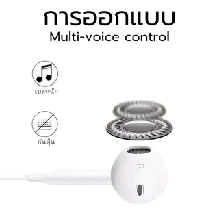 ZJ HOME หูฟัง M5 ไมโครโฟน เอฟเฟกต์เสียง HI-FI [3.5 มม./TypeC] สำหรับ Android/ios เสียงดี เบสหนัก โทรออก พร้อมส่ง