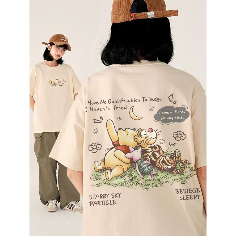 พร้อมส่ง! เสื้อแขนสั้นแฟชั่นหญิงและชาย สกรีนลายหมีพูลและผองเพื่อน เสื้อจูเนียร์ ลายแฟชั่นการ์ตูนแขนสั้นADX0151