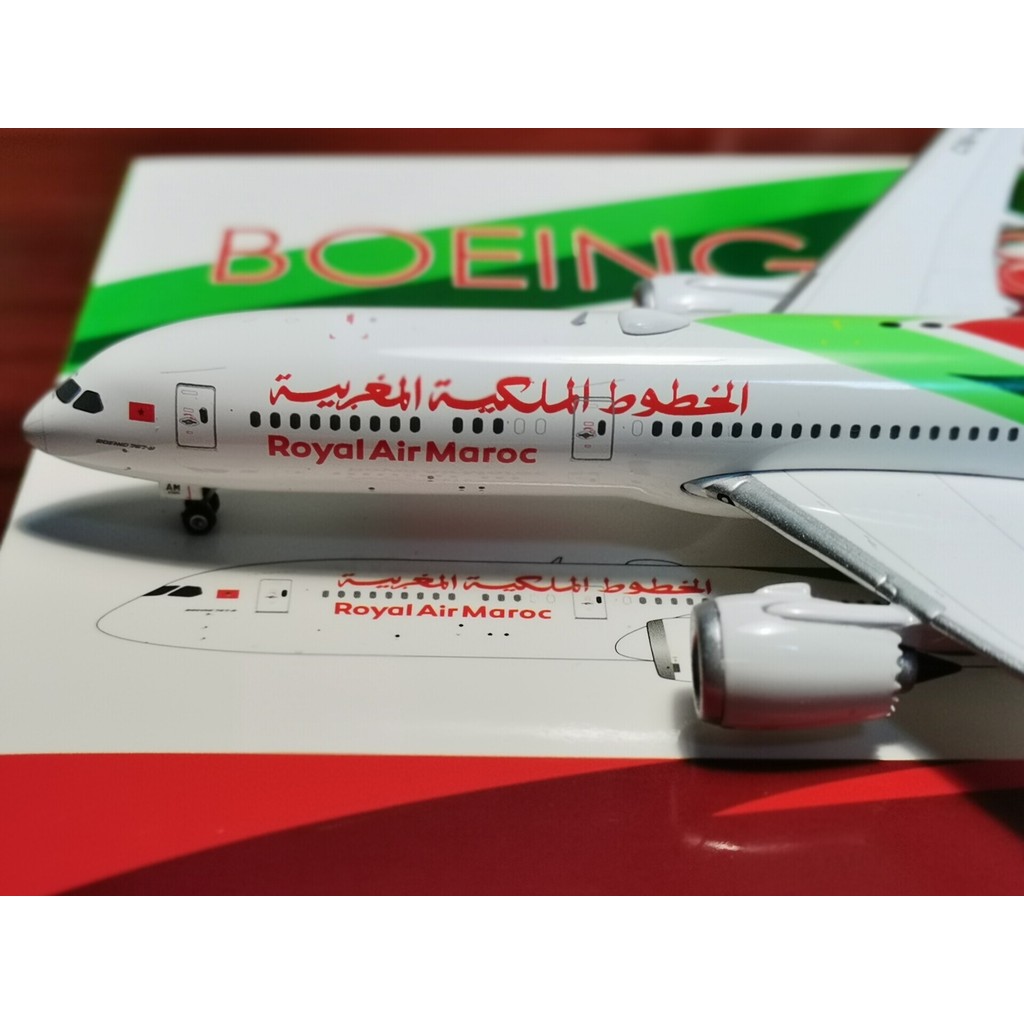 #1:: : รุ่น 400#PH皇家摩洛哥航空787-9 CN-RAM