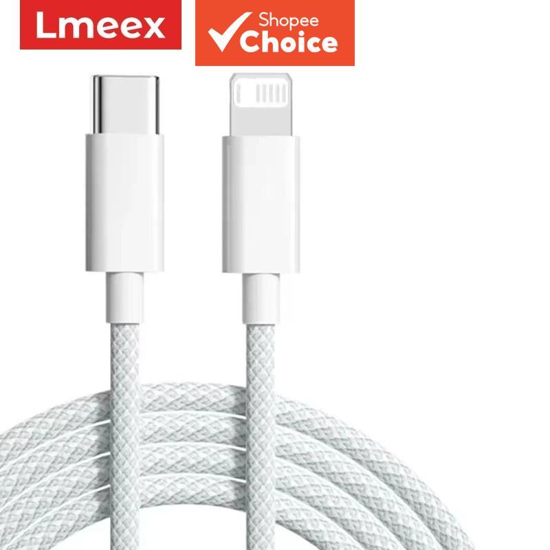 สายชาร์จเร็วแบบ USB-C To iOS 20W PD สําหรับ iPad, iPhone 14, 13, 12, 11 Pro MAX, XR, XS อุปกรณ์เสริม