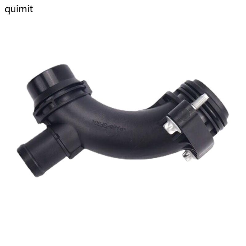 QUIM Engine Water Coolant Pump Flange Hose สําหรับ M274 เปลี่ยน 2742000256