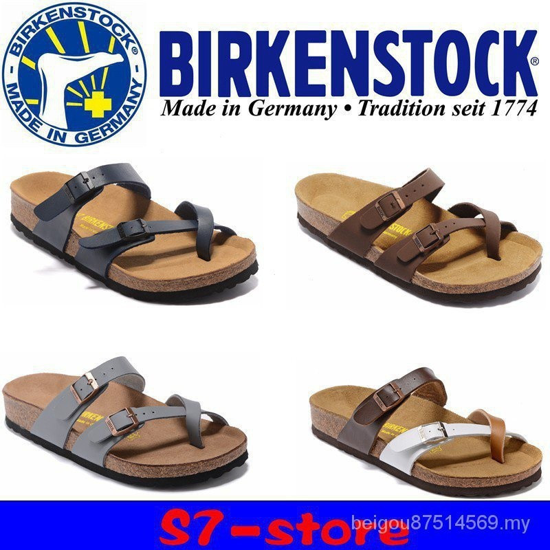 รองเท้าแตะ Made in Germany Z52H