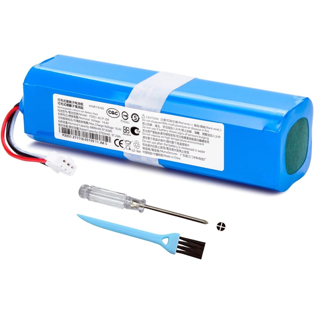 6800mAh เปลี่ยนแบตเตอรี่สูญญากาศสําหรับ HONITURE Q6 Q6 Pro Q6 Se AIRROBO T10 T9