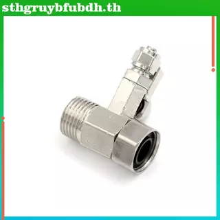ST Feed เครื่องกรองน้ําอะแดปเตอร์ 1/2 ถึง 1/4 ก๊อกบอลวาล์ว Tap Safe TH