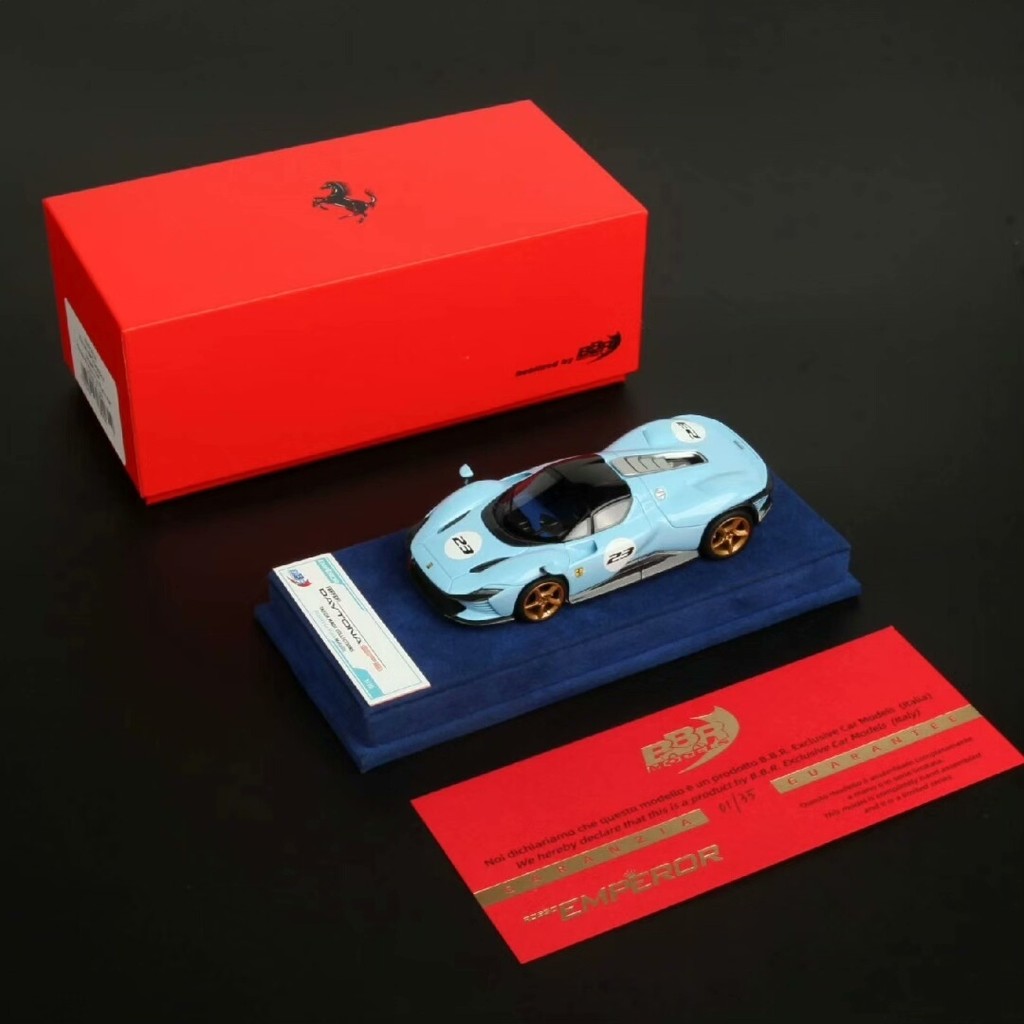 BBR 1: 43 โมเดลรถ Ferrari Ferrari Daytona SP3 King Edition