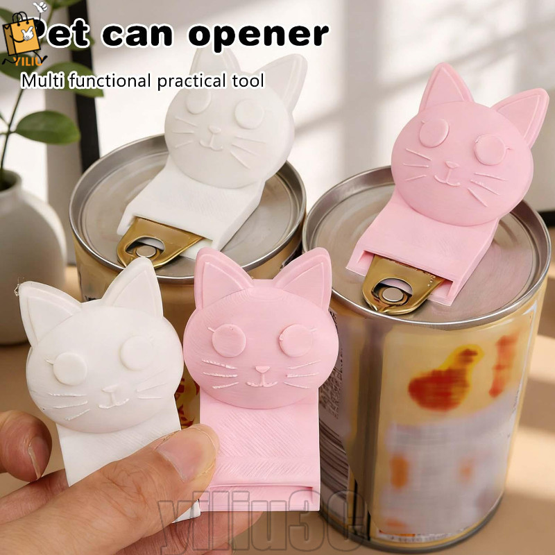 [Prim] 5-1 ชิ้น 3D Cat Shape Can Openers - Reusable Easy Manual Can Openers - กันฝุ่น, กันแมลง - Hom