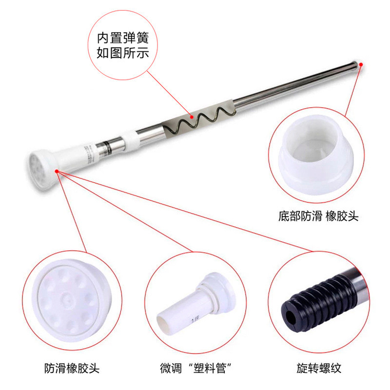 Popular~304Stainless steel retractable shower curtain rod, thickened curtain rod, no-drill support r