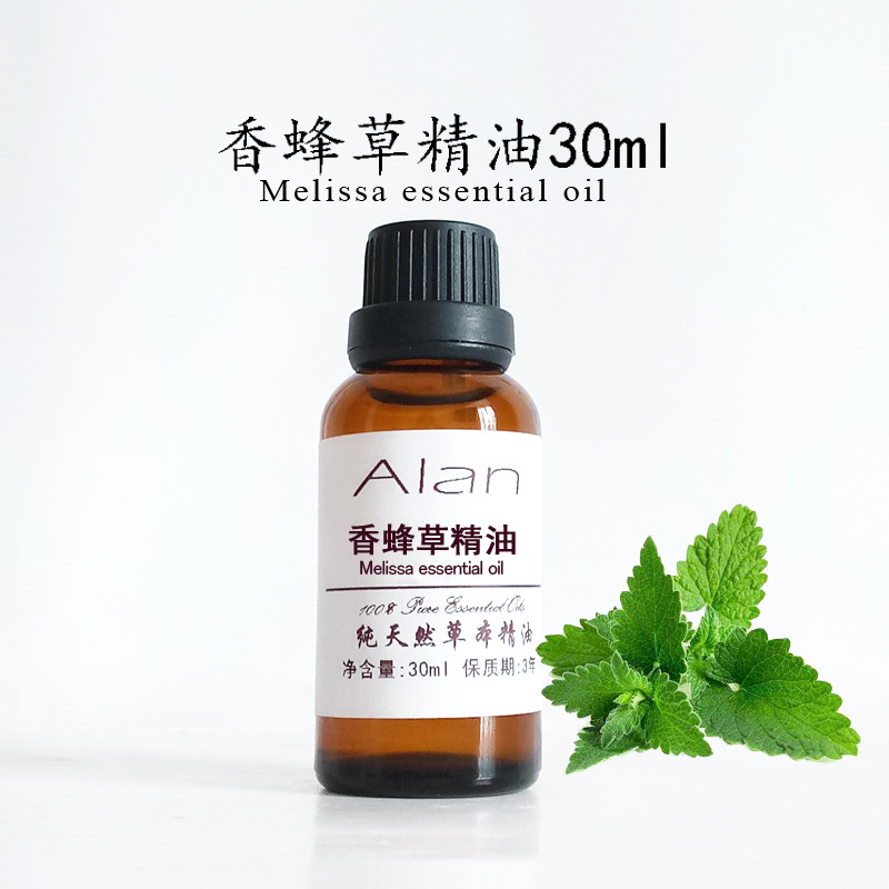 French Lemon Balm Essential Oil 30ml Lemon Peppermint Essential Oil Soothing Aromatherapy Massage An