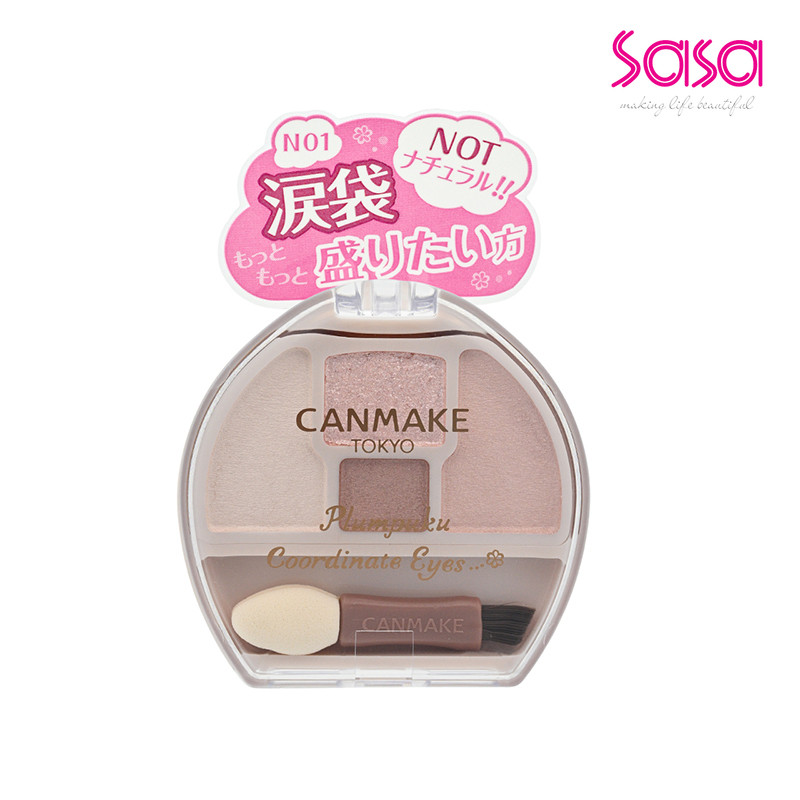 Canmake Plumpuku Coordinate Eyes Neo    (N01 Shiratama Plumpuku)   (1pc)