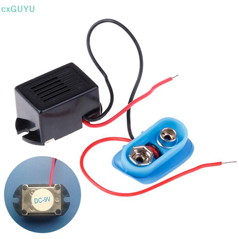 [cxGUYU] buzzer 9V พร้อมตะกั่ว buzzer 22x16x14mm พร้อมที่ยึดแบตเตอรี่ PRTA