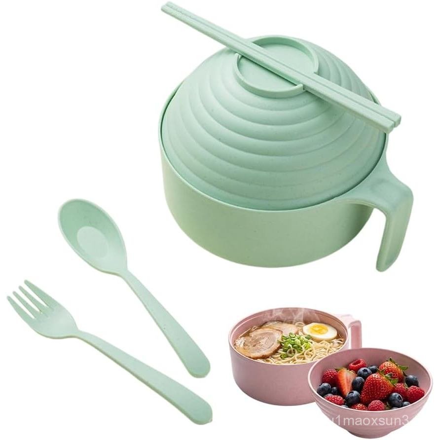 2026 NEW Microwave Ramen Bowl, 4 Sets Microwave Ramen Bowl with Strainer Quick Ramen Bowl Set, Micro