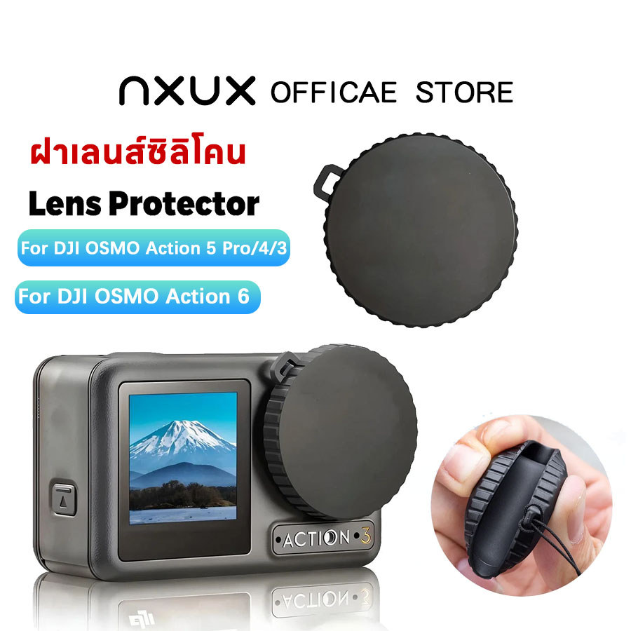 ฝาเลนส์ซิลิโคนสำหรับ DJI Osmo Action 6 5 Pro / 4/3 ป้องกันรอยขีดข่วนฝากล้องด้วย Lanyard สำหรับกล้อง DJI Osmo Action 6