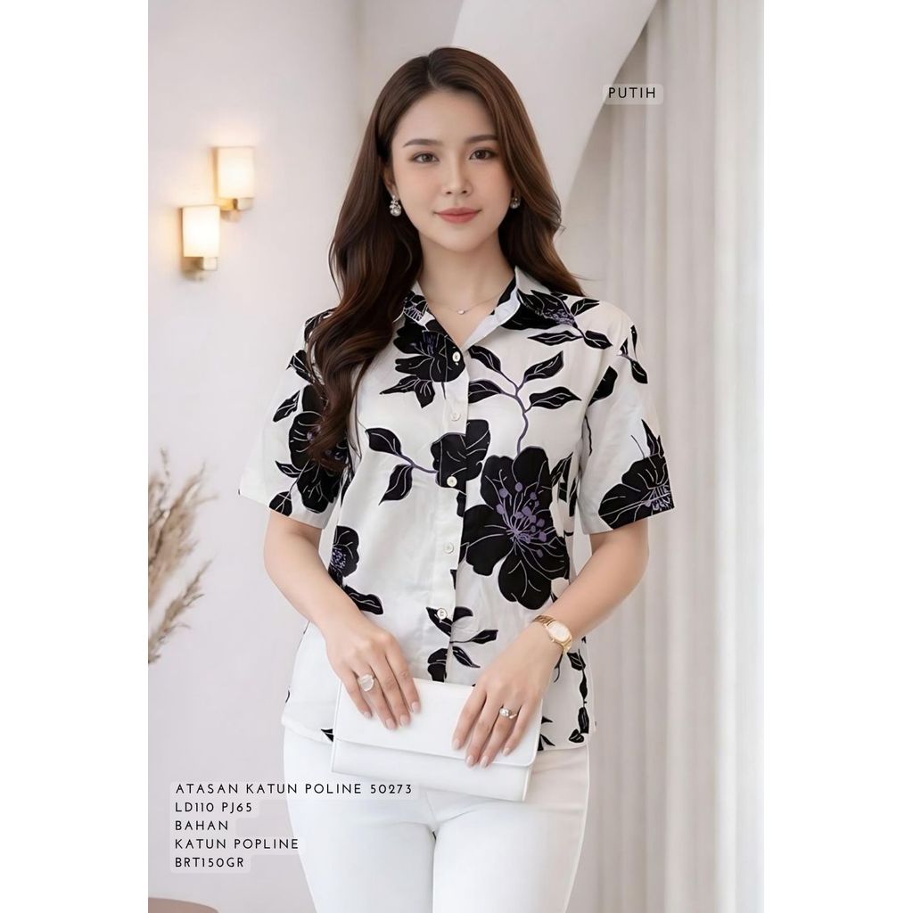 KATUN POPLINE COTTON TOP 50273 150GRAM ขายดีที่สุด