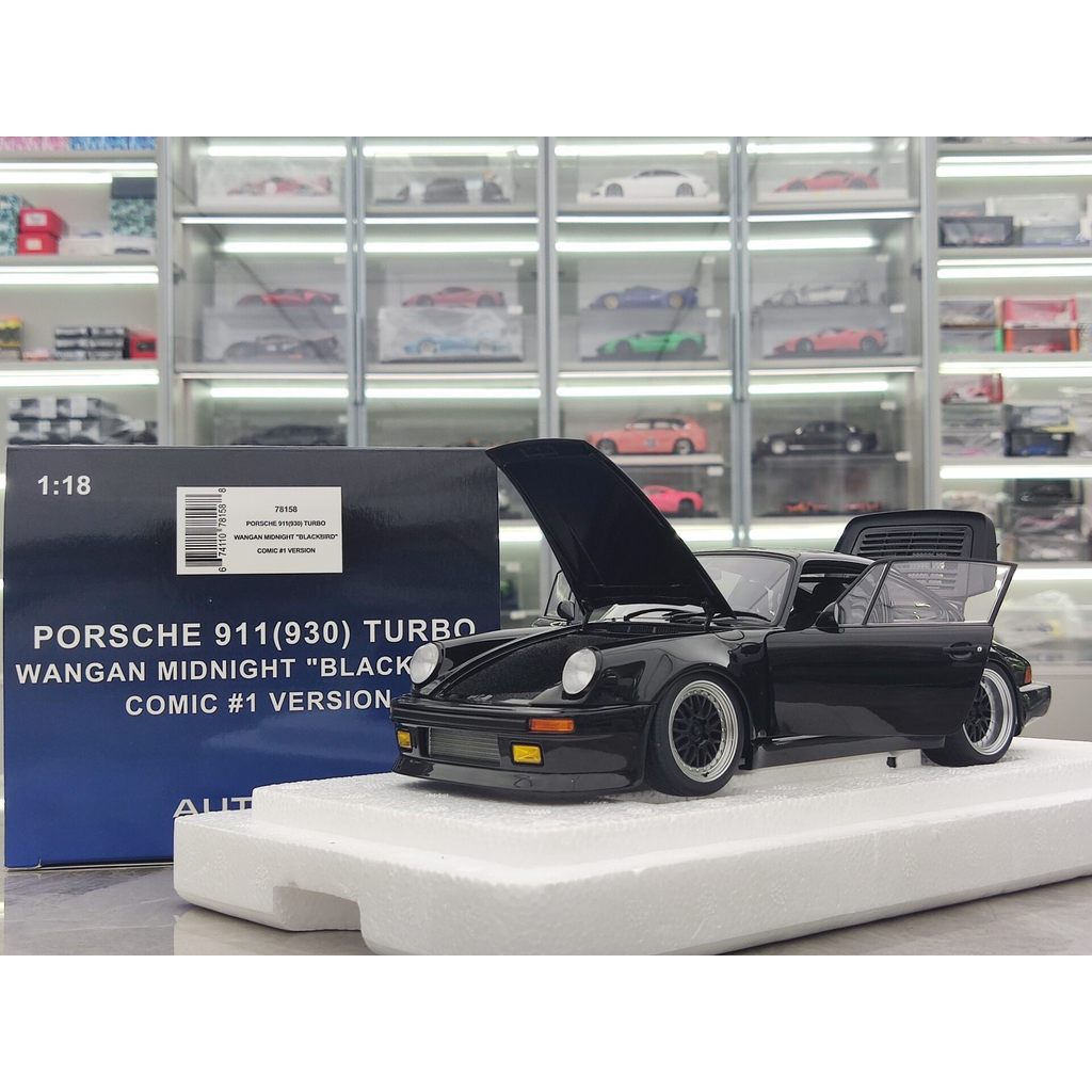 现货1AUTO Art 1/18 保时捷930 Turbo (BlackBird) 黑