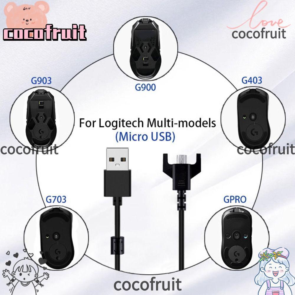 COCOFRUIT สายชาร์จเมาส์, Fast CHARGING 5V 1A เมาส์สายไฟ, USB A ถึง Micro Universal Charger Wire สําห