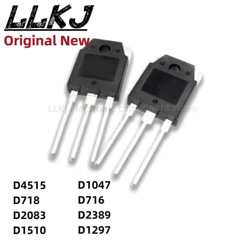 5pcs 2SD4515 2SD718 2SD2083 2SD1510 2SD1047 2SD716 2SD2389 2SD1297 TO3P Field Effect ทรานซิสเตอร์
