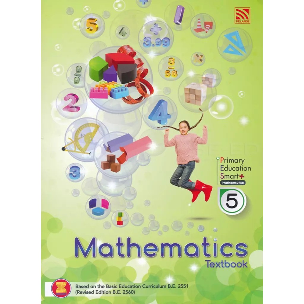 Se-ed (ซีเอ็ด) : หนังสือ Primary Education Smart Plus Mathematics Prathomsuksa 5 : Textbook (P)